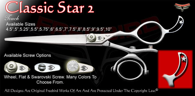 Classic Star 2 Double V Swivel Touch Grooming Shears