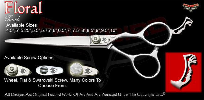Floral Touch Grooming Shears