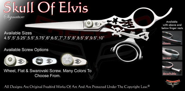 Skull Of Elvis Double Swivel Thumb Signature Hair Shears