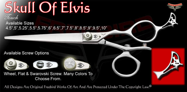 Skull Of Elvis V Swivel Touch Grooming Shears