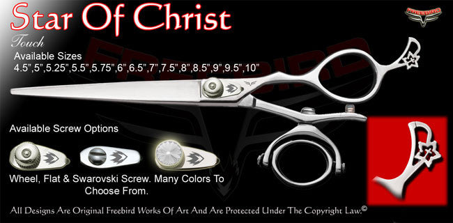 Star Of Christ Double V Swivel Touch Grooming Shears