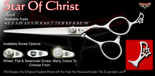 Star Of Christ Touch Grooming Shears