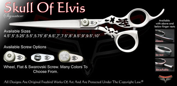 Skull Of Elvis Signature Grooming Shears